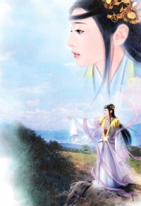 网游之纵横天下绿帽版
